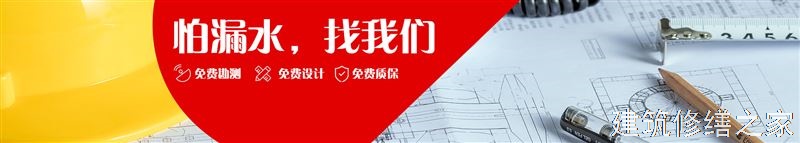 肇庆2026高要市 彩钢瓦除锈翻新防腐 企业